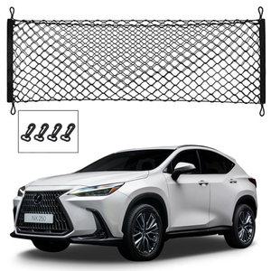 렉서스 NX(AZ20) 트렁크네트 그물망네트 러기지 포켓 일반형 덮개 RV/SUV