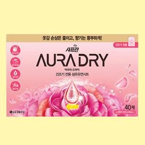 세탁 빨래 건조기 시트지 향좋은 향기좋은 섬유유연제 옷냄새 제거 스윗만다린
