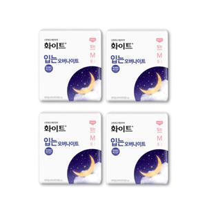 화이트 입는 오버나이트 중형 8매 x 4팩