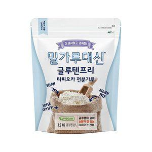[기타]메가커피 밀가루대신 타피오카가루 1.2kg