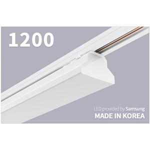 예도 LED T70 1200 T라인 레일등 60W KS인증 - 5개묶음