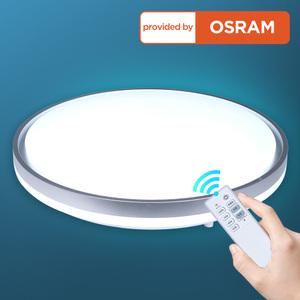 오스람칩 링테 리모컨 LED 방등 50W 전등 아이방등 안방등 조명 거실등 형광등