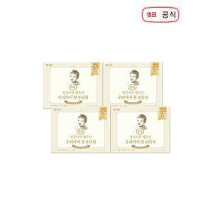 [하프클럽/샘표]순작 우리아이 첫 보리차 192g (우림 티백x24개입) 4개