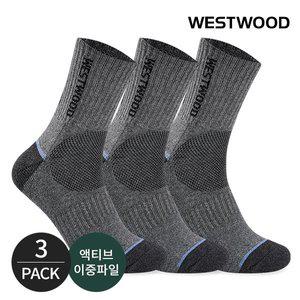 [웨스트우드] 남성 쿠션 배색컬러 등산 중장목양말 3P_DG