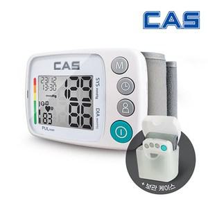 카스 휴대용 가정용 자동전자혈압계 손목 혈압측정기 MD5200+케이스