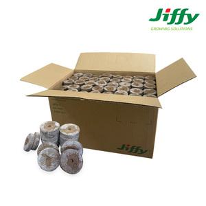 jiffy 지피펠렛 한박스 33mm 44mm 씨앗파종 발아 포트 육묘 친환경 압축상토