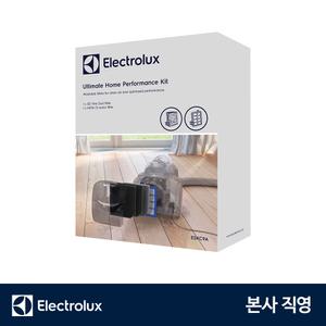 일렉트로룩스 유선청소기 퍼포먼스킷 필터(ESKC9A)_Pure C9 & 얼티밋홈 700 시리즈 전용3D필터&H13헤파