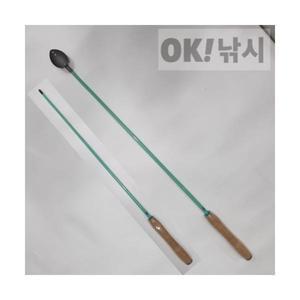 우끼조공방 밑밥주걱샤프트 + 야마모토티탄주걱컵 비조립 완제품