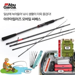 아부가르시아 아쿠아컬러즈 모바일 씨배스 농어 로드