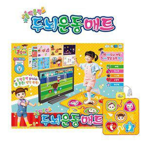 [신세계몰]콩순이 두뇌운동매트 TV연결 콩짝콩짝 문제풀이 리듬맞추기 올림픽 온가족 보드게임