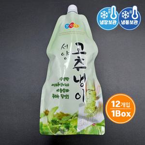 청지기 서양고추냉이 700g x12ea(1박스) / 생와사비 와사비뿌리 고추냉이