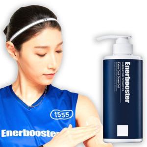 에너부스터 김연경 엑스트라 쿨다운 바이오 쿨링젤 500ml 대용량