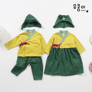 유아 아동 아기 새싹이 개량한복 / 바지는 평소에 다른 상의와 코디 가능한 생활한복 / 엄마와 커플