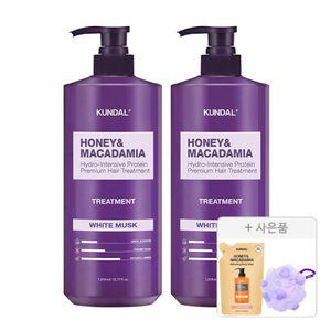 쿤달 네이처 트리트먼트, 화이트머스크, 1058ml, 2개 + 증정(바디워시 리필팩, 베이비파우더, 400ml + 샤워볼, 1개)