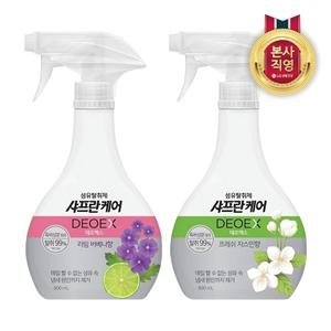 샤프란케어 데오엑스 섬유탈취제 500ml x 2개 (2종 택1)