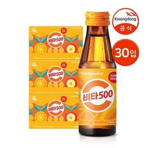 광동 비타500 100ml 30병 / 비타민음료 피로회복 자양강장제