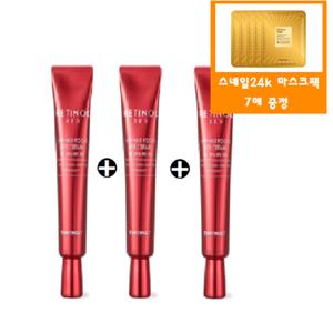 [토니모리](의정부점)(정품30ml3개)레티놀 링클 포커스 아이크림+사은품/골드24k 스네일 마스크팩 7매 ...