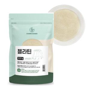 젤라틴 가루 분말 파우더 푸딩 젤리 만들기 500g
