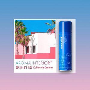 [바이오미스트]프리미엄 아로마 인테리어 자동 화장실 실내 방향제 리필 (캘리포니아드림) 250ml 향기 ...