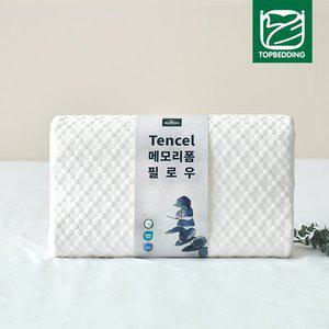 [탑베딩] 텐셀 메모리폼 방수속커버 있는 베개 30x50 화이트