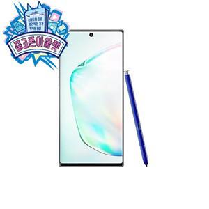 삼성전자 갤럭시 노트 10 5G 256GB 공기계(중고)