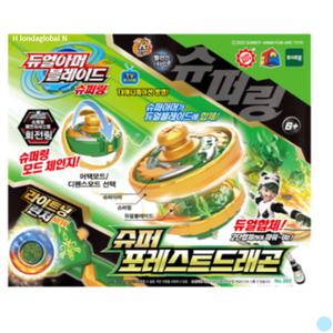 듀얼아머블레이드 팽이 슈퍼링 슈퍼 포레스트드래곤