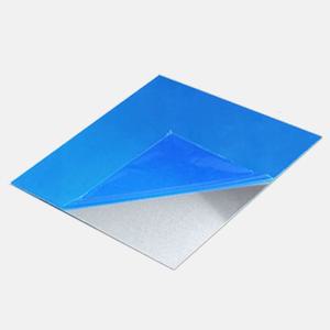알루미늄판 판재 가공 자재 1T 200x200 200x300