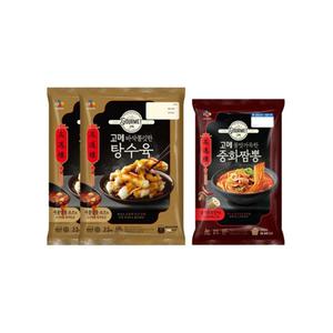 고메 탕수육 450g x2 + 중화짬뽕 652g