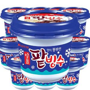 롯데 팥빙수 12개 무배