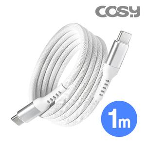 C타입케이블 자석 케이블 마그네틱 1m Ctype 고속 충전 갤럭시 아이폰