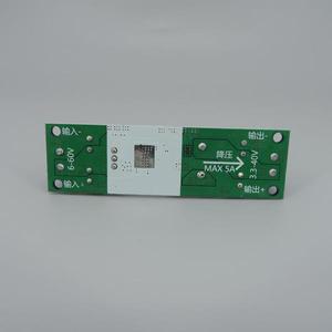 차량용 충전기 레귤레이터 스텝 다운 벅 컨버터, 전원 공급 장치 모듈 DC-DC 5A, 조정 가능, 60V, 48V, 3.3