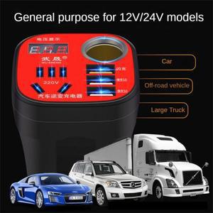 차량용 인버터 충전기 잭, 24V 트럭 범용 Qc3.0 고속 충전, 스마트 12V