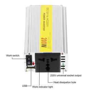 USB 차량용 충전기 전원 어댑터 소켓, 배터리 클립 포함, 12V 220V 전압 변환기, 200W 범용 자동차 인버터,
