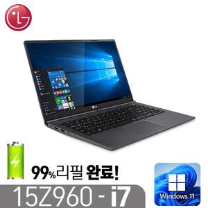 [LG 15Z960] 리퍼 그램 인텔6세대 i7-6500 8G SSD256G 윈도우11 15.6인치풀HD Dark