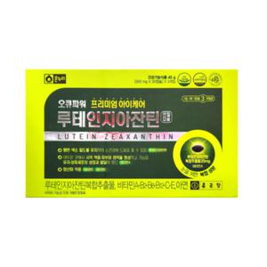 종근당 루테인 지아잔틴 프리미엄 아이케어 오큐파워 30정 3개 총90정