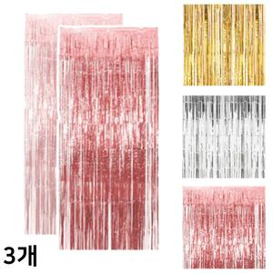 이벤트 파티커튼 반짝이 배경 은박 수술 스트리머 벽장식 포토존 (100x200 3개)