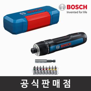보쉬 정품 Bosch GO3 3.6V 2.0Ah LED기능 충전스크류드라이버 8종비트 비트홀더 7단계토크 USB충전