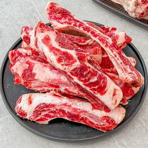 농가살리기 갈비탕용 탕갈비 1kg