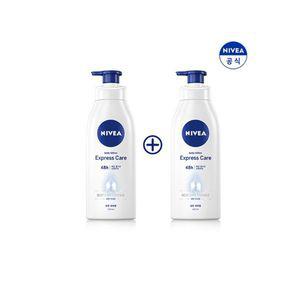 [니베아] 익스프레스 바디로션 400ml X 2개_P347531557