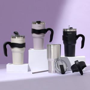 텀스 더 뉴 메가 진공 스텐텀블러 900ml