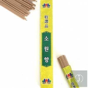 제이예스원 소원향(40G) 절향 제사향 향스틱