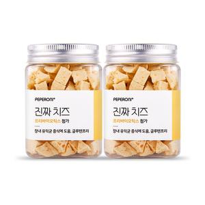 페페로니 진짜 프리바이오틱스 치즈 2개 강아지간식 강아지치즈 반려견 유산균 강아지유산균