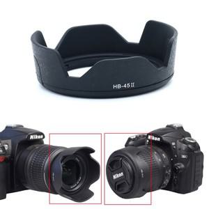 완벽호환 HB-45II 렌즈 후드 HB 45II II 가역 카메라 보호기, 니콘 D3200 18-55mm 액세서리, 52mm