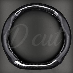 자동차 d컷 핸들커버 디컷 qm6 k5 미끄럼방지 첫차