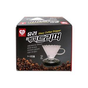 [IXHIP3X2_4B]IS-SA 하니 유리 커피드리퍼