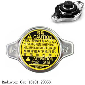 토요타용 16401-20353 자동차 라디에이터 캡 코롤라 하이랜더 렉서스 RX300 RX330 4 러너 1.1 바