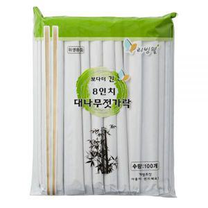 리빙웰 보다더 긴 대나무 젓가락 24cm 100개입 1개