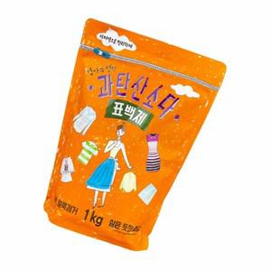 세탁용 얼룩 과탄산소다 표백제 1p 세제 리필 살균 천연 1kg 찌든때 옷 제거 빨래 분말