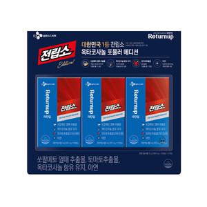 CJ리턴업 전립소+옥타코사놀 800mg x 90캡슐