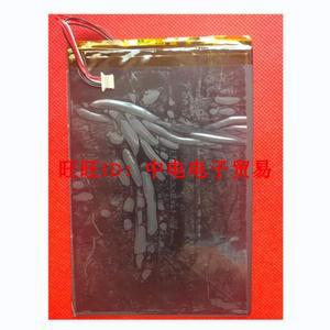 EZPAD 5SE 태블릿 PC용 폴리머 리튬 교체 배터리  플매트 카펫 러그 포함 5 선  3.7V  4500mAh